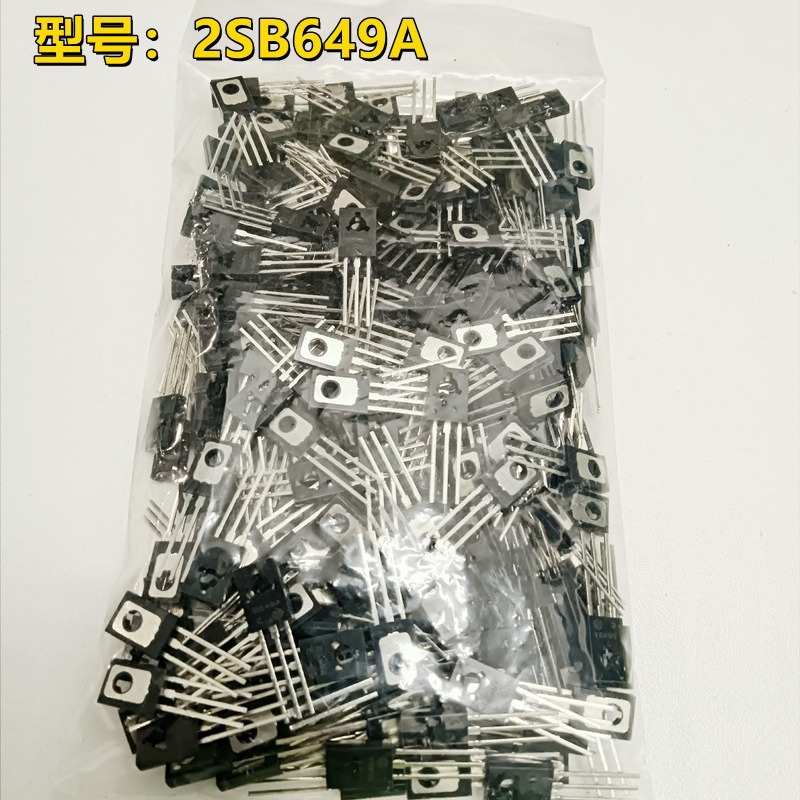 2SB649A 1.5A 160V TO-126 SJ69三极管低频管插件三极管一包250个