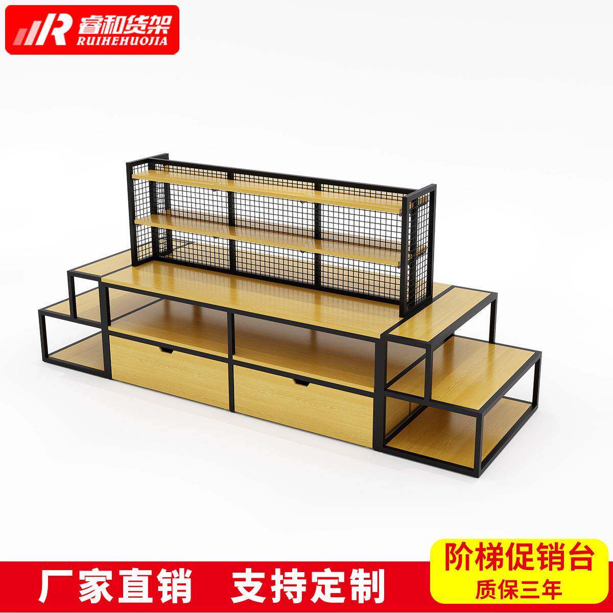 饰品展示架头箍发饰发夹流水台精品店化妆品双面中岛钥匙扣挂货架