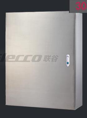 联谷304#不锈钢基业箱500*700*200mm/IP55防护JXF控制箱(304#钢)