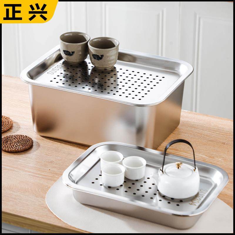 加深款不锈钢茶盘长方形沥水盘潮汕功夫泡茶台野外露营可携式洗菜,餐饮具,茶盘,淘宝优惠券,粉丝福利购,淘宝优惠卷