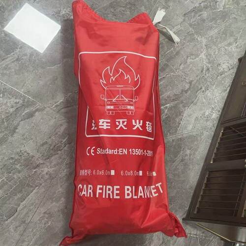 汽车灭火毯消防火阻燃布玻璃纤维耐高温充电动车衣自然隔氧大号