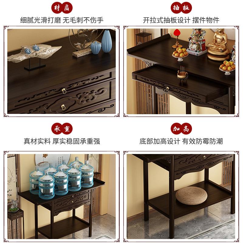 花架置物架客厅落地式花台新中式玄关柜入户正对门隔断柜靠墙条案图片