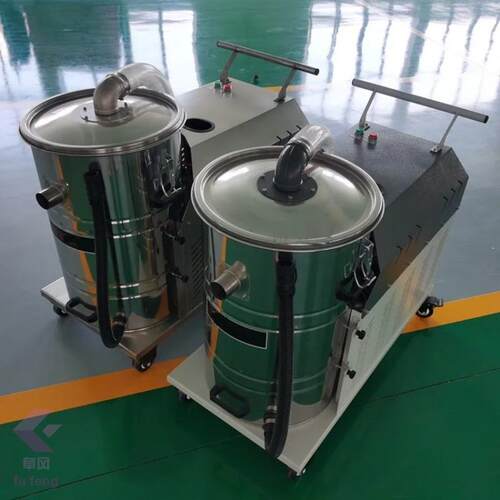 30L工业高压吸尘器小功率移动式吸尘器车间粉尘颗粒干湿两用