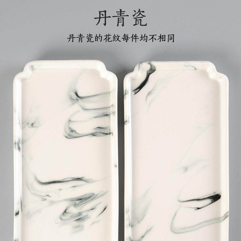 CP-2527陶瓷小茶盘茶具小托托盘长方形小号中式易干简泡盘小茶台