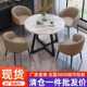 简约洽谈接待可收纳桌椅会客休闲桌子办公室休闲区阳台小圆桌组合