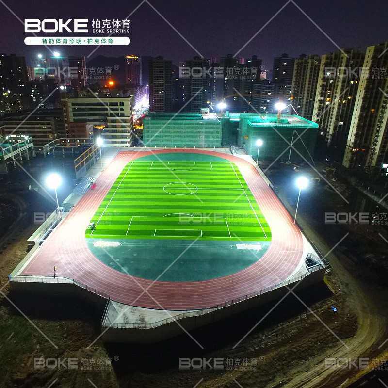 厂家12米灯杆18米中杆灯高杆灯户外广场灯体育场攀爬式足球高杆灯,家装灯饰光源,道路灯具/智慧路灯/智慧灯杆,淘宝优惠券,粉丝福利购,淘宝优惠卷