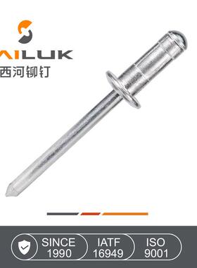 铝双鼓铆钉A型  铝鼓抽芯铆钉A款 avdel拉铆钉 SAILUK西河