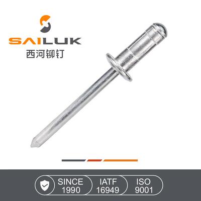 铝双鼓铆钉A型  铝鼓抽芯铆钉A款 avdel拉铆钉 SAILUK西河