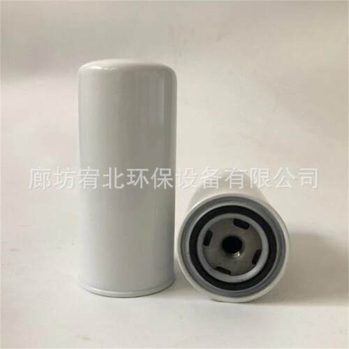液压油过滤器滤芯 P550529 PI1105MIC10 PI1005MIC25