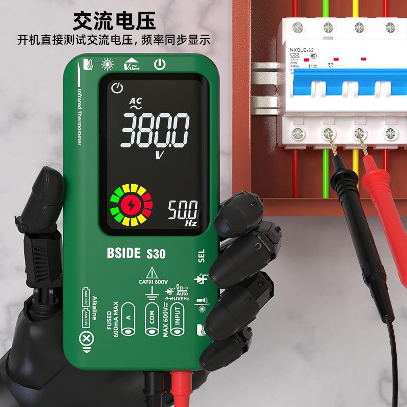 锂电直充大屏数显红外测温万用表智能防烧高压二极管测量万用表