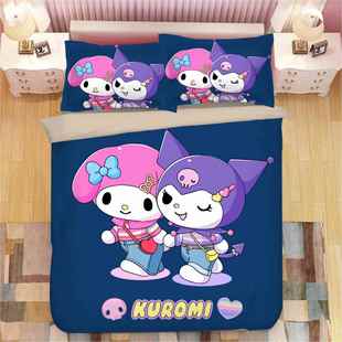 正品melody美乐四件套可爱公主风床单蒂被套学生宿舍女生床上用卡