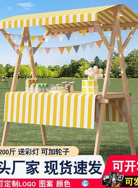 摊位车摊架实木市移动可摆折叠展示台地摊架PLK子促销花车展示集