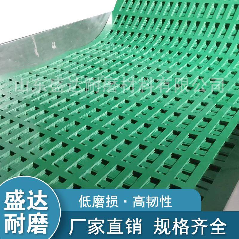 工厂直供聚乙烯防沙网PE防风固沙防护板hdpe板沙漠防沙网