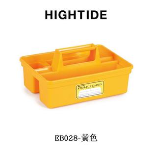 高档日本HIGHIDE桌 PENCO面文具家收纳盒办公用迷你工具箱T子大容
