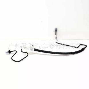 适用于离合器油管1J1721465BD 1J1721465AP 1J1721465AH