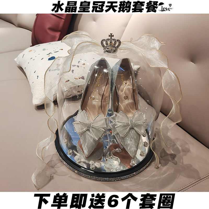 婚鞋鞋盒盒套圈接亲游戏道具藏盒子婚礼婚庆用品diy材料厂家代发