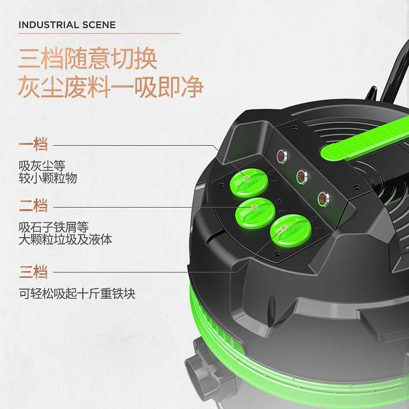 杰诺5400W大功率强大吸力干湿两用商用工业吸尘器工厂车间大型厂