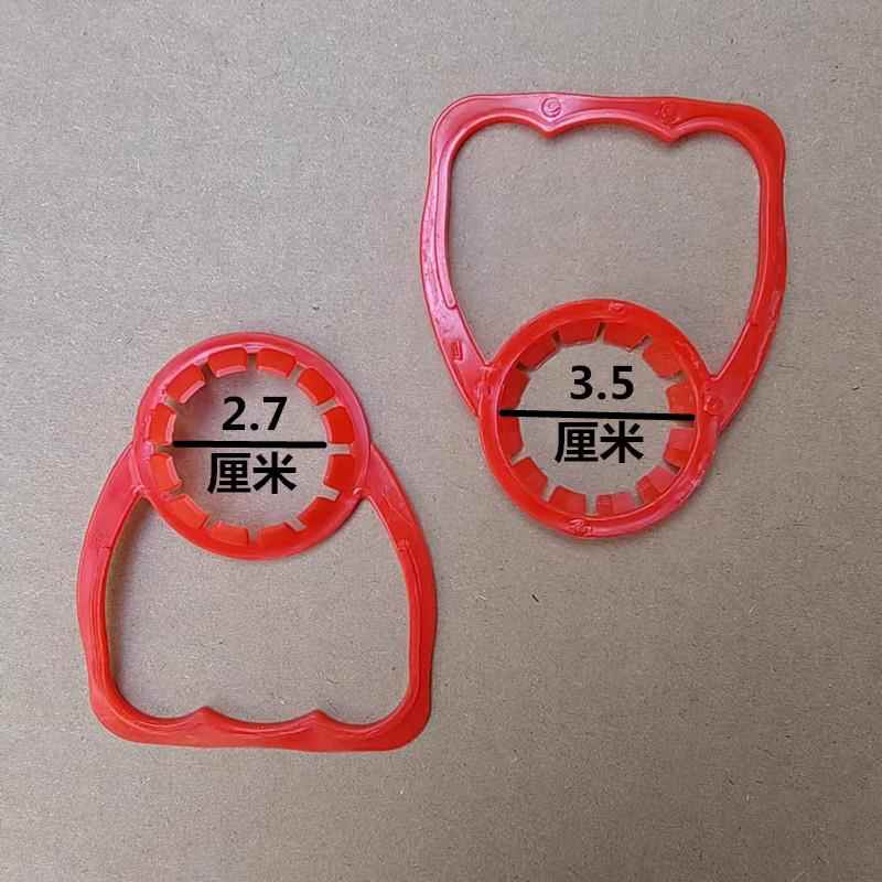 瓶装可乐提手1-2L饮料提手提扣康师傅娃哈哈雪碧饮料单瓶手提