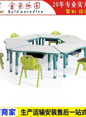 AOT-12203幼儿园桌椅/幼儿园朔料桌椅/游乐设备厂家