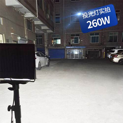 led投光射灯户外防水工业车间厂房室外照明庭院探照路灯超亮强光