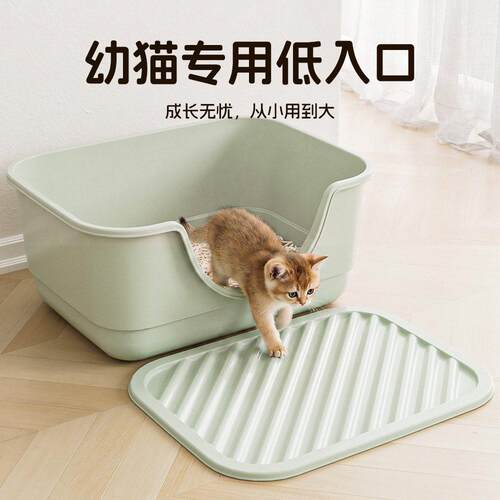 超大号半封闭猫砂盆幼猫专用猫厕所防外溅垫猫咪宠物用品厂家