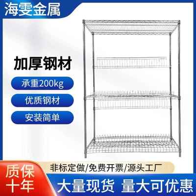 SMT车间多层专业钢网置物周转放置网板货架子周转车物流车手推车