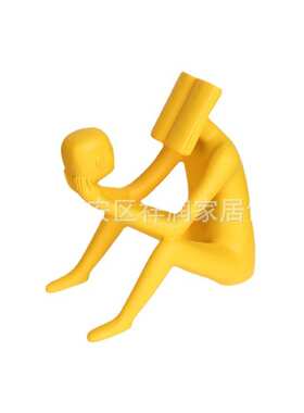 装饰品软人物板房式样雕塑装设计北欧摆件树脂抽象客厅看书艺术