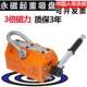 永磁起重吸盘600KG起重器钢板吊装 具磁铁吸铁升降器圆钢磁力吊机