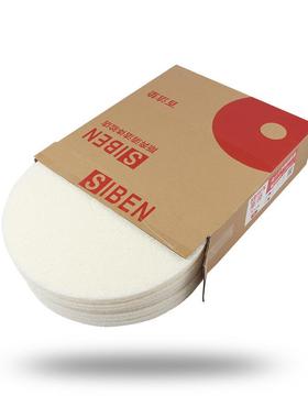 7斯百洗地机洁垫白色奔13寸1寸20504寸22寸抛光片洗地车清洁垫刷