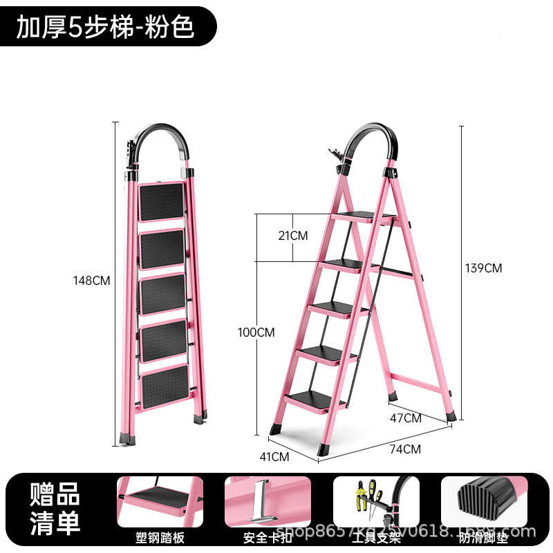 多功能梯折叠人字梯加厚家用伸缩室内外爬楼梯步登高安全便携梯子