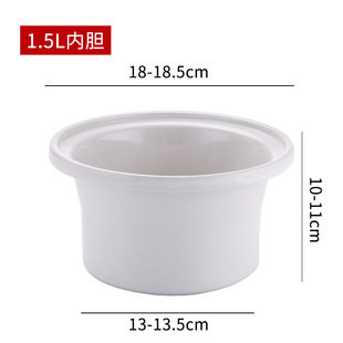 紫砂锅陶瓷电炖锅盖子1.5L/2.5/.5//6升煲汤沙锅单盖配件