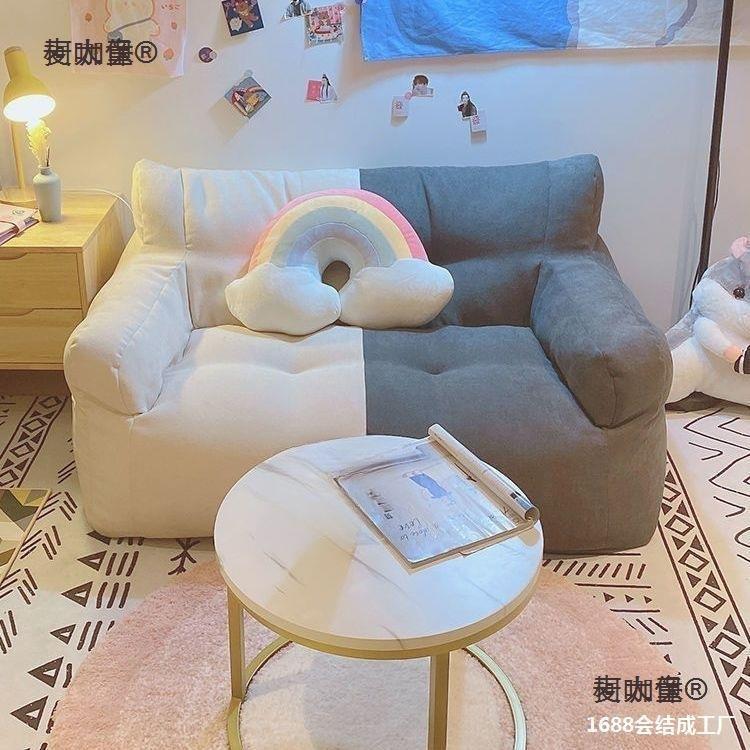 懒人沙可榻榻米躺可卧寝室懒人椅厅休客闲沙945发小发户型豆袋麦