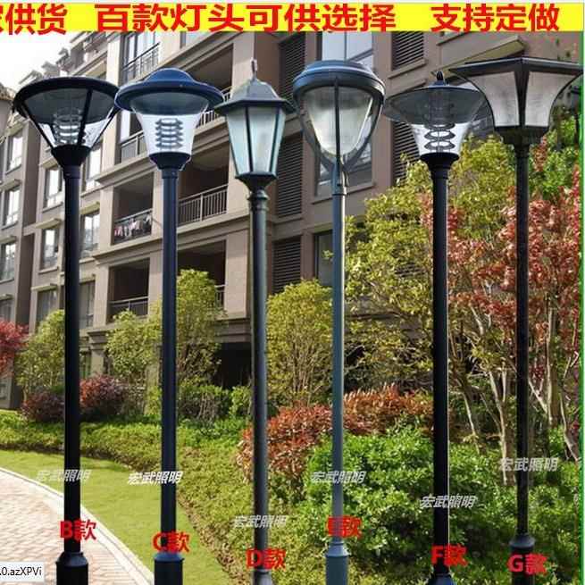 厂家现货新款复古中式铸铝庭院灯户外防水景观灯小区别墅路灯