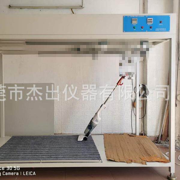 吸尘器运动阻碍试验机吸尘器钓鱼跌落扭转测试仪