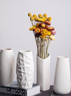 厂家新中式简约白色陶瓷花瓶干花插花客厅现代家居装饰品摆件定制