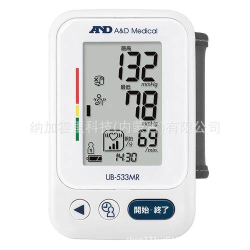 AND 爱安德 温湿度计 AD5640B-00A00