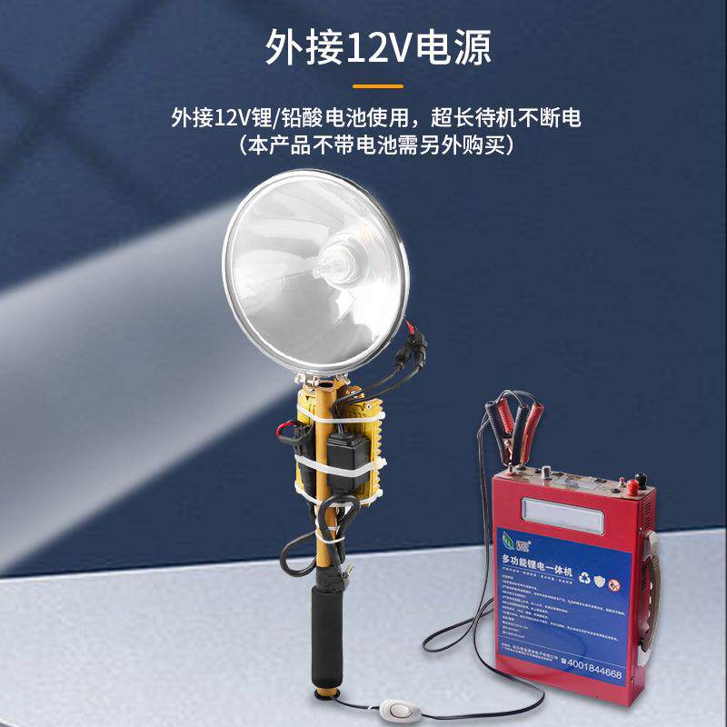 氙气灯探照灯调焦调光远射钓鱼灯
