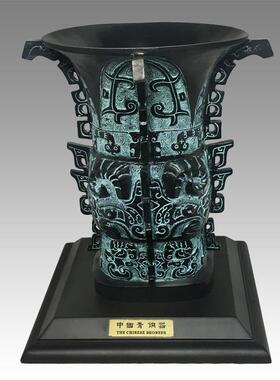 青铜摆件何尊纯铜招财博古架古玩古董新中式客厅办公室仿古青铜器