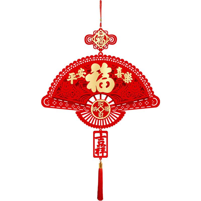 卧室门背景墙平安喜乐福字中国结