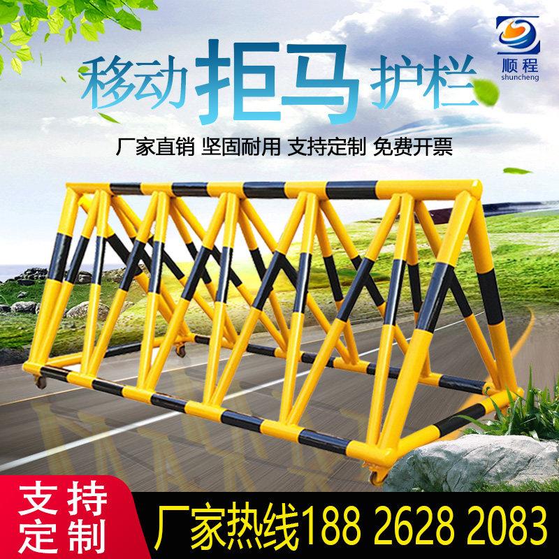 移动拒马路障带刺防撞政府单位商场学校幼儿园门口停车安全护栏
