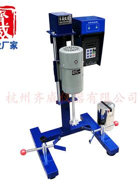 齐威仪器变频电动升降分散机JFS-550S自动升降分散机油漆涂料搅拌