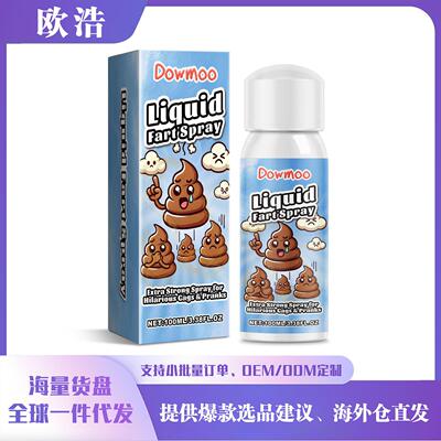 Dowmoo Stinky Liquid Spray Prank April Fool's Day Smelly Gag