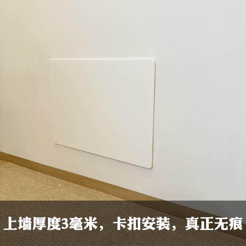 电弱嵌电箱洞口超薄箱盖板浴缸地强暖检修口内信息箱电表箱ms2024