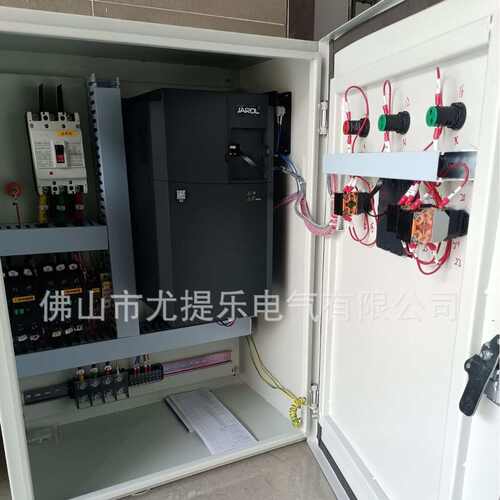 变频柜/风机变频柜配电箱/厂家配电箱低压成套配电柜控制柜
