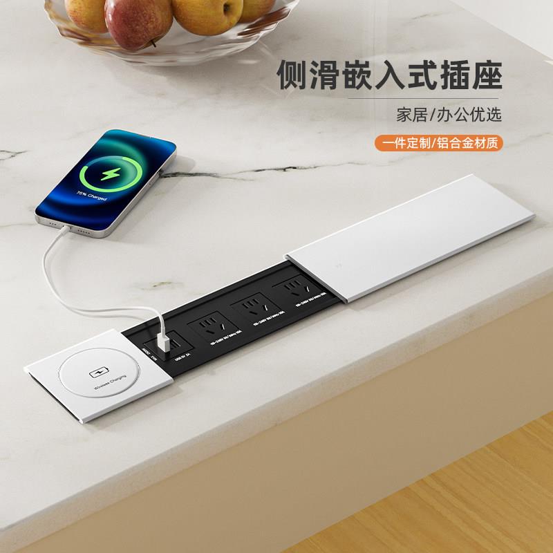 JOYE骏跃办公桌面嵌入式插座电脑桌台面滑盖隐藏式排插隐形内嵌式图片