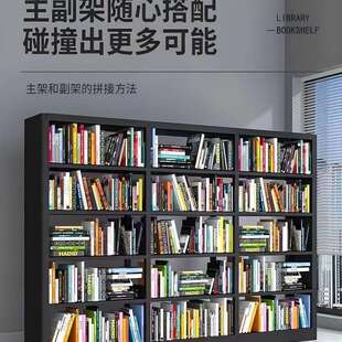 学校图书馆钢制单面双面书架铁皮书柜阅览室资料档案书籍书店书架