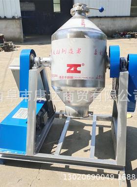 不锈钢腰鼓搅拌机100/200升拌料机各种粉料干粉混料机