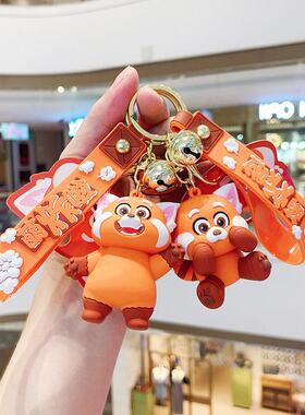 Cartoon Turning Red Anime Figure Silicone Doll Keychain Bag