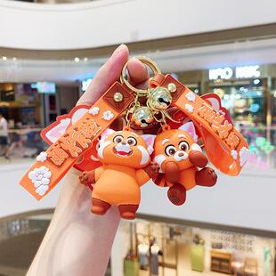Cartoon Turning Red Anime Figure Silicone Doll Keychain Bag