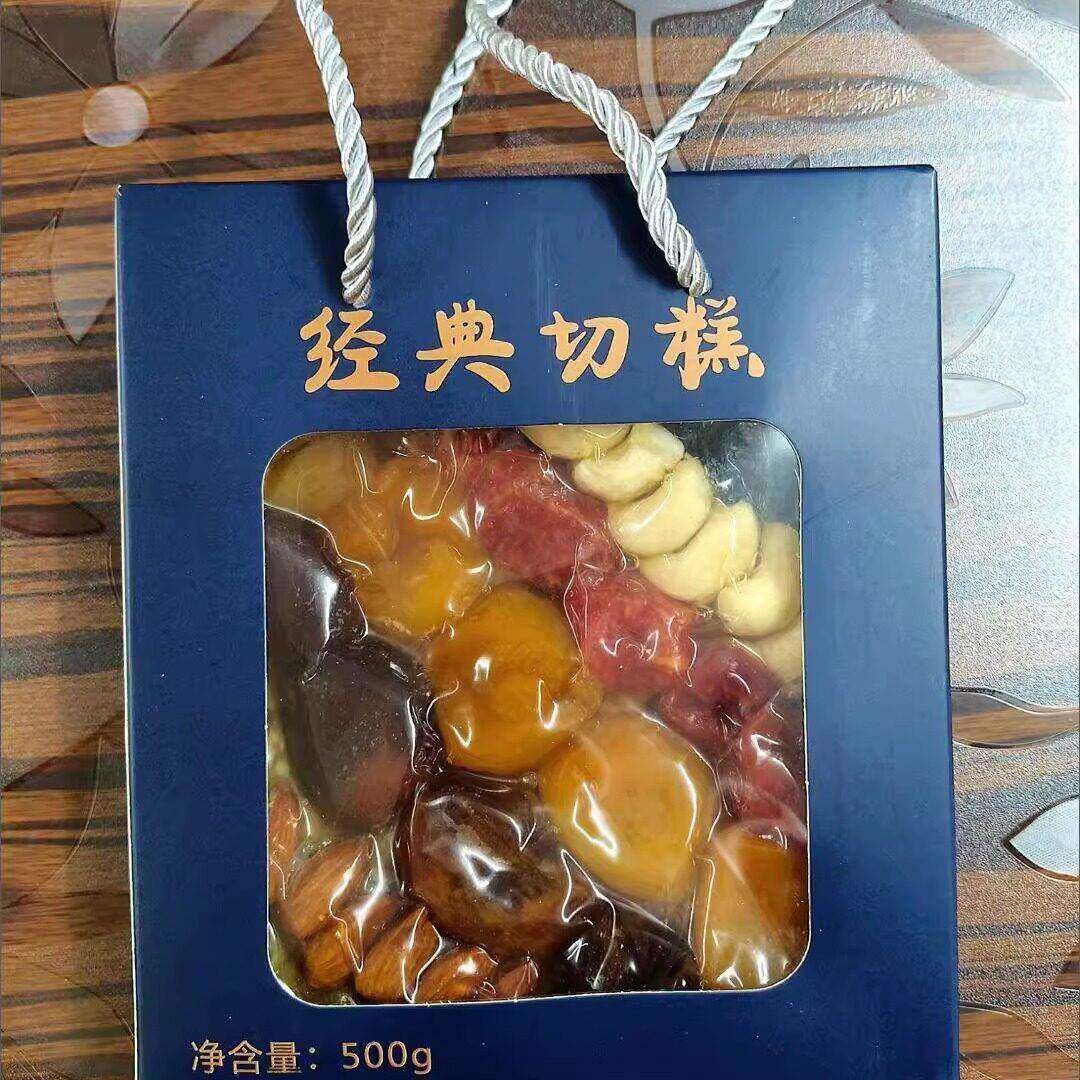 新新疆切糕特产美食纯手工玛仁糖古代传统糕点饱腹食品零食小吃